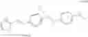 Fig. 45 - COMPOSITION FOR DYEING KERATIN FIBRES, COMPRISING A CATIONIC DIAZO DIRECT DYE CONTAINING A 2-IMIDAZOLIUM UNIT