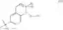 Fig. 54 - COMPOSITION FOR DYEING KERATIN FIBRES, COMPRISING A CATIONIC DIAZO DIRECT DYE CONTAINING A 2-IMIDAZOLIUM UNIT