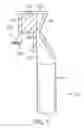 Fig. 06 - Fluid dispenser