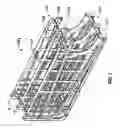 Fig. 02 - PRIDUCT DISPLAY UNIT WITH ADJUSTABLE WIDTH