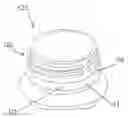 Fig. 01 - Tamper evident closure cap, container and combination thereof