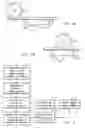 Fig. 08 - SYSTEM, METHOD AND COMPUTER READABLE MEDIUM FOR TRACKING A RAILYARD INVENTORY