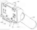 Fig. 01 - Supporting mechanism for electronic device