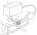 Fig. 01 - Optical chemical sensor feedback control system