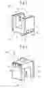 Fig. 02 - Method of manufacturing photo interrupter including a positioning member with at least one positioning pin integrally provided with a connecting part, and photo interrupter manufactured thereby