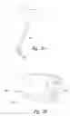 Fig. 09 - SHOOTING GALLERY DEVICES AND METHODS