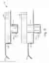 Fig. 09 - Reversibly deployable spoiler