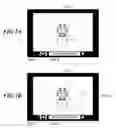 Fig. 08 - Image pick-up apparatus and control method therefor