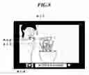 Fig. 09 - Image pick-up apparatus and control method therefor
