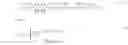 Fig. 02 - Detecting block artifacts in coded images and video