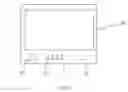 Fig. 02 - Digital photo frame with television tuning function and method thereof