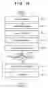 Fig. 16 - Image processing method and apparatus for removing noise from a document image