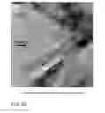 Fig. 06 - Composite containing carbonized biopolymers and carbon nanotubes and method of making the composite