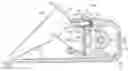 Fig. 01 - Adjustable warning light housing