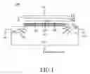 Fig. 02 - Method for programming a nonvolatile memory