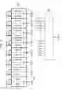 Fig. 05 - Semiconductor memory and memory system