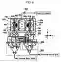 Fig. 10 - Diffraction grating, optical pickup and optical disc device