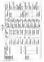 Fig. 22 - INFORMATION DISTRIBUTION APPARATUS AND COMMUNICATION SYSTEM
