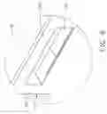 Fig. 07 - ELECTRONIC DEVICE