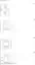 Fig. 18 - Battery and electrode