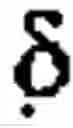 Fig. 02 - NOVEL AZA-CYCLIC INDOLE-2-CARBOXAMIDES AND METHODS OF USE THEREOF