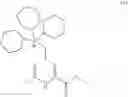 Fig. 131 - Methods for the synthesis of dicarba bridges in organic compounds