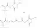 Fig. 24 - Zwitterionic dyes for labeling in proteomic and other biological analyses
