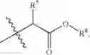 Fig. 53 - Zwitterionic dyes for labeling in proteomic and other biological analyses
