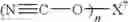 Fig. 22 - Maleimide Containing Ester and Sulfide Functionalities
