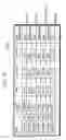 Fig. 22 - Destination prediction apparatus and method thereof