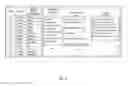 Fig. 04 - Subtitle generation and retrieval combining document processing with voice processing