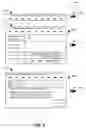 Fig. 07 - ANIMATED AUDIBLE CONTEXTUAL ADVERTISING