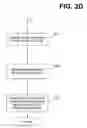 Fig. 07 - Systems and methods of reducing media stream delay
