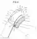 Fig. 05 - Shield for helmet, and helmet including such shield