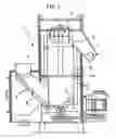 Fig. 02 - Centrifugal dryer