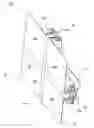 Fig. 01 - WALL PANEL JOINT APPARATUS AND SYSTEM USING SAME