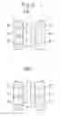 Fig. 09 - Exhaust purification apparatus of internal combustion engine