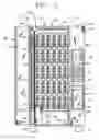 Fig. 03 - Drive system for a vending machine dispensing assembly