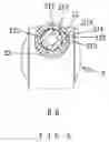 Fig. 06 - CHAIR FRAME ASSEMBLY
