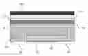 Fig. 01 - Coating for harsh environments and sensors using same