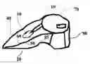 Fig. 01 - Easy-on talking and detection shoes for kids