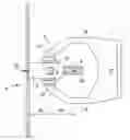 Fig. 01 - RADAR TRANSMISSION AND RECEPTION DEVICE