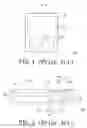 Fig. 02 - Display panel and touch-sensitive display module