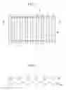 Fig. 02 - EXPOSURE APPARATUS FOR DISPLAY AND EXPOSING METHOD USING THE SAME