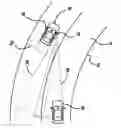 Fig. 01 - Road-adaptive side mirror adjustment system