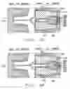 Fig. 03 - ABS design for dynamic flying height (DFH) applications