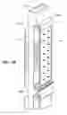 Fig. 07 - Pneumatic presssure wedge