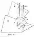 Fig. 09 - COMBINED DAYLIGHT ELECTRIC LIGHT FIXTURE FOR BUILDINGS USING ELECTROCHROMIC AND MECHANICAL METHODS