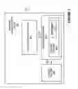 Fig. 04 - Video streaming based upon wireless quality
