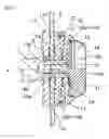Fig. 02 - FIXING DEVICE FOR ROTARY BLADE
